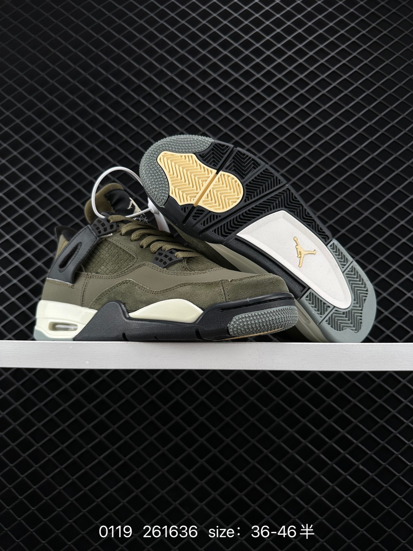 Nike Air Jordan 4 Retro SE Craft